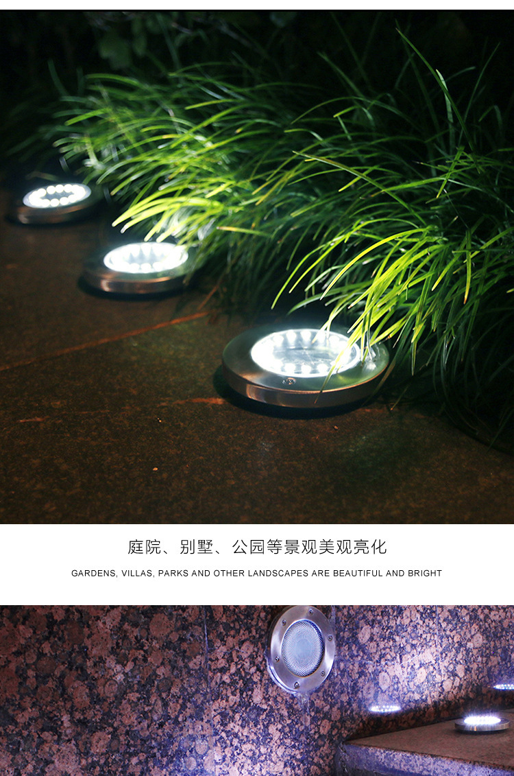 Solar-powered ground lamp with 8LED stainless steel, new outdoor plug-in grass lamp, courtyard garden rainproof villa ground lamp pic 10