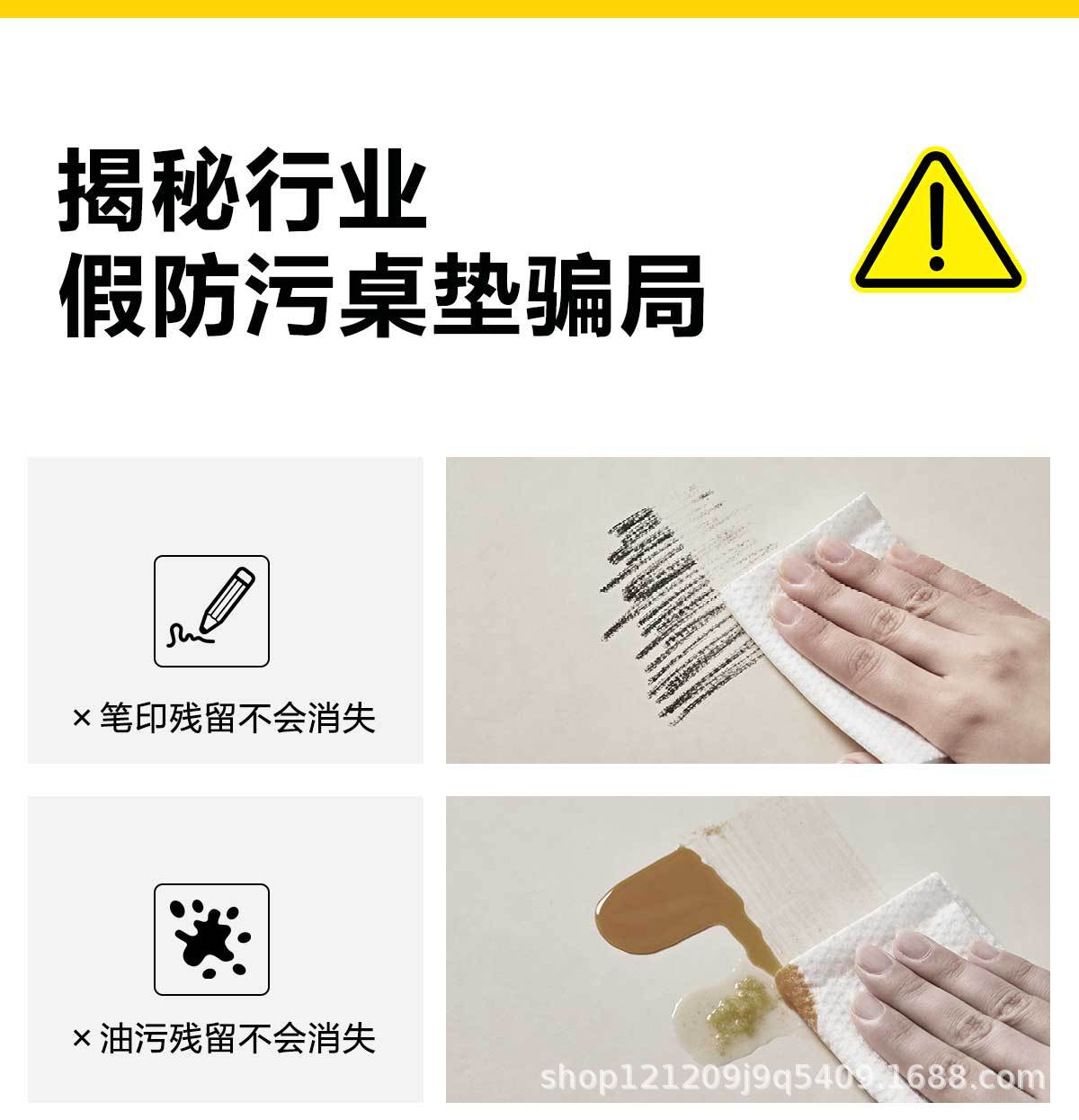 源头工厂皮革桌垫 环保办公电脑桌垫 学生书桌写字台防滑桌垫详情18