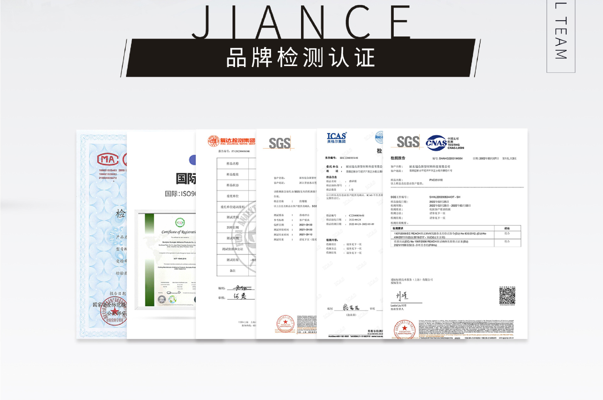 墙面静电墙贴乳胶漆墙面保护膜无胶静电墙纸厨房防水防油防污贴纸详情7