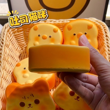 squishy食物慢回弹玩具蛋糕吐司面包肌无力吸手指捏捏乐解压玩具详情2