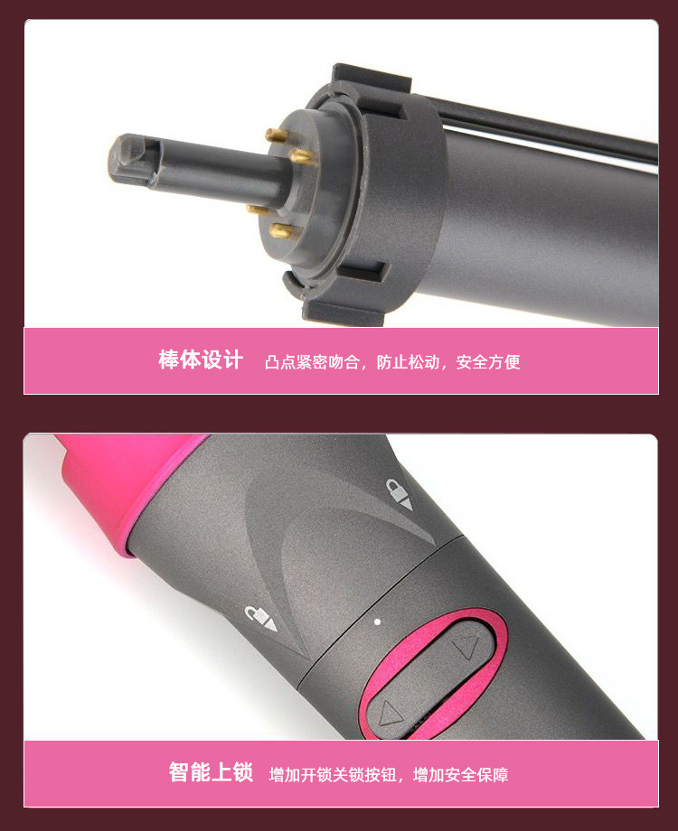 厂家跨境全自动卷发棒 可换卷度全自动卷发器 三合一全自动卷发棒详情15