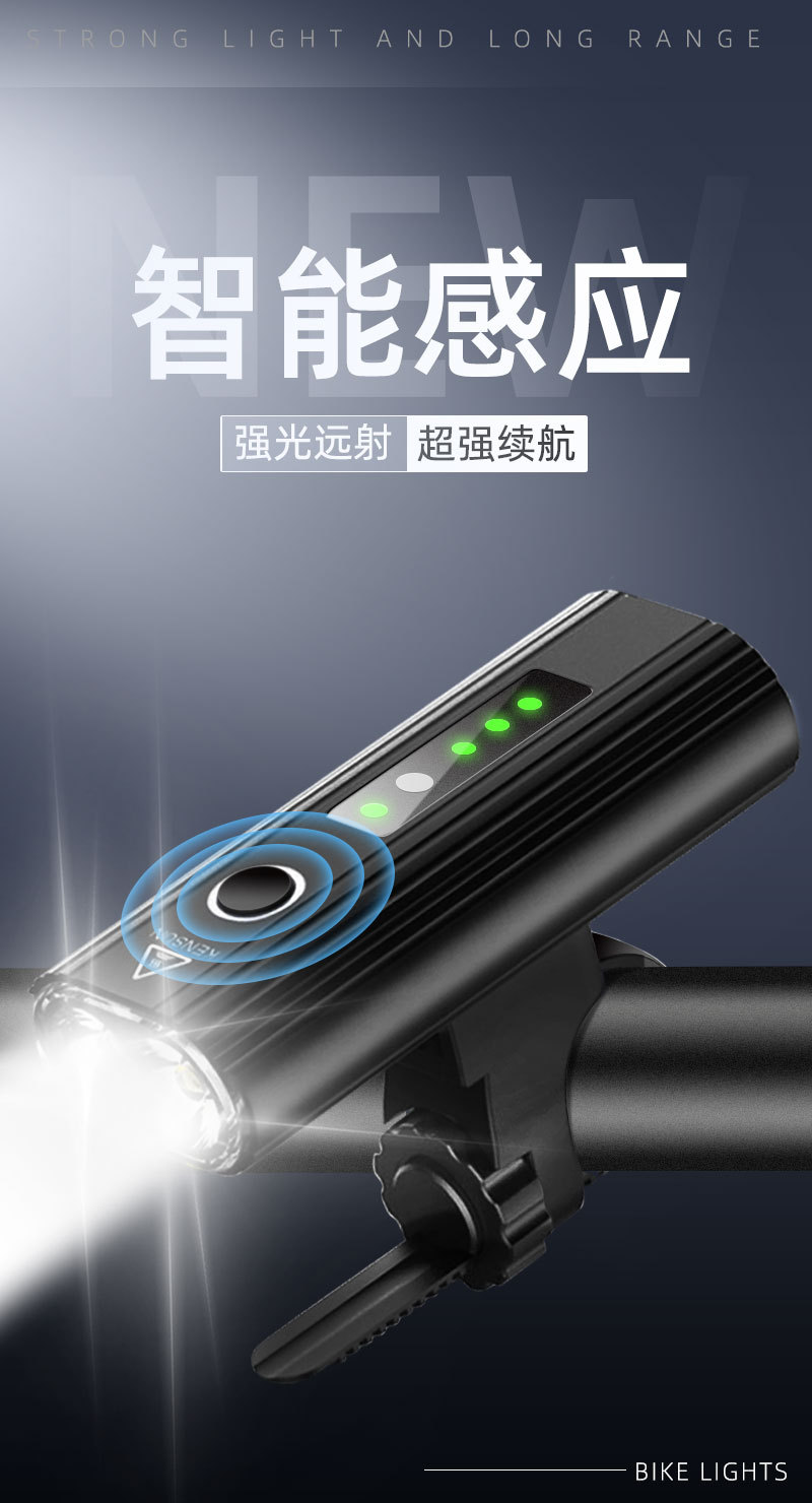 自行车夜骑灯手电筒usb前灯山地车骑行装备配件大全单车尾灯车灯详情2