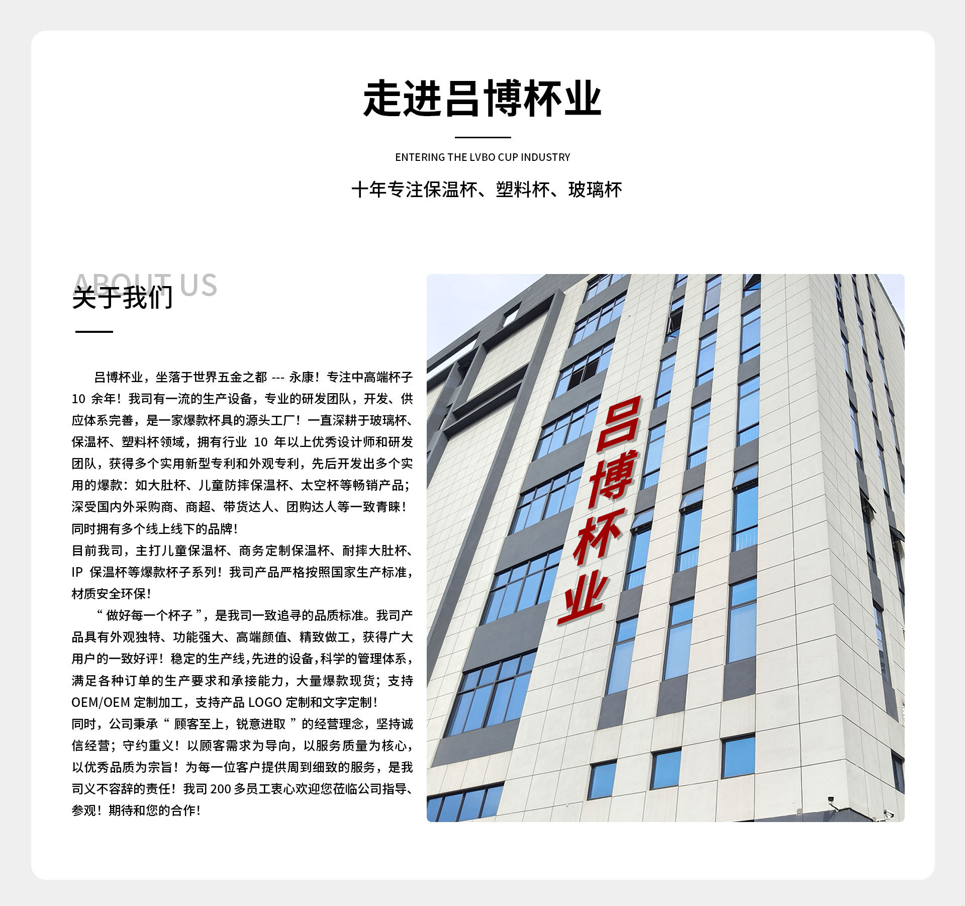 高颜值保温杯男女学生便携大容量水壶316不锈钢办公室泡茶水杯子详情12