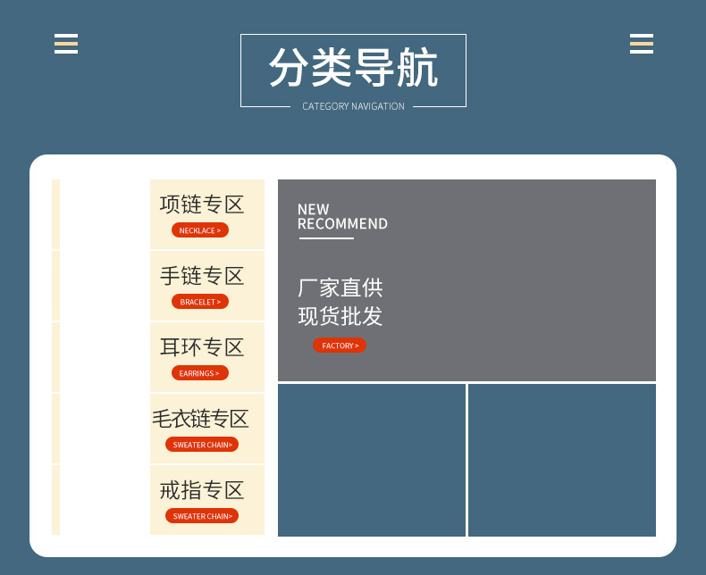 项链女 日韩风网红流苏葫芦气质吊坠配饰饰小众新款时尚锁骨链详情8