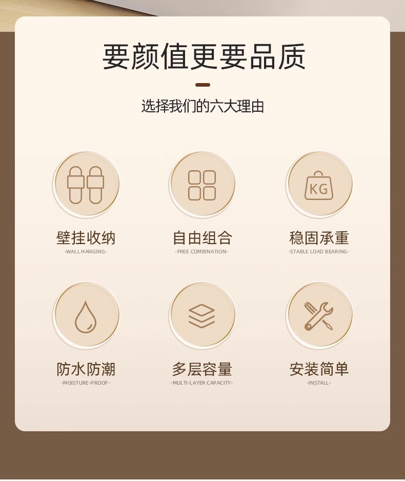 门后鞋架壁挂式宿舍简易门口免打孔浴室墙上置物鞋子收纳神器详情3