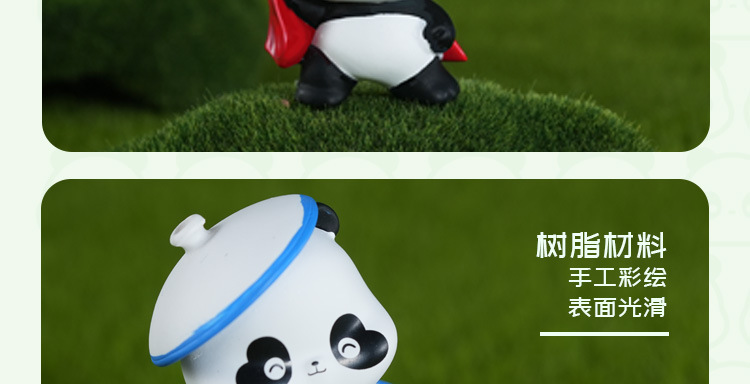 熊猫系列周边手办盲盒可爱玩具客厅玄关手工艺品高档轻奢家居装饰详情7