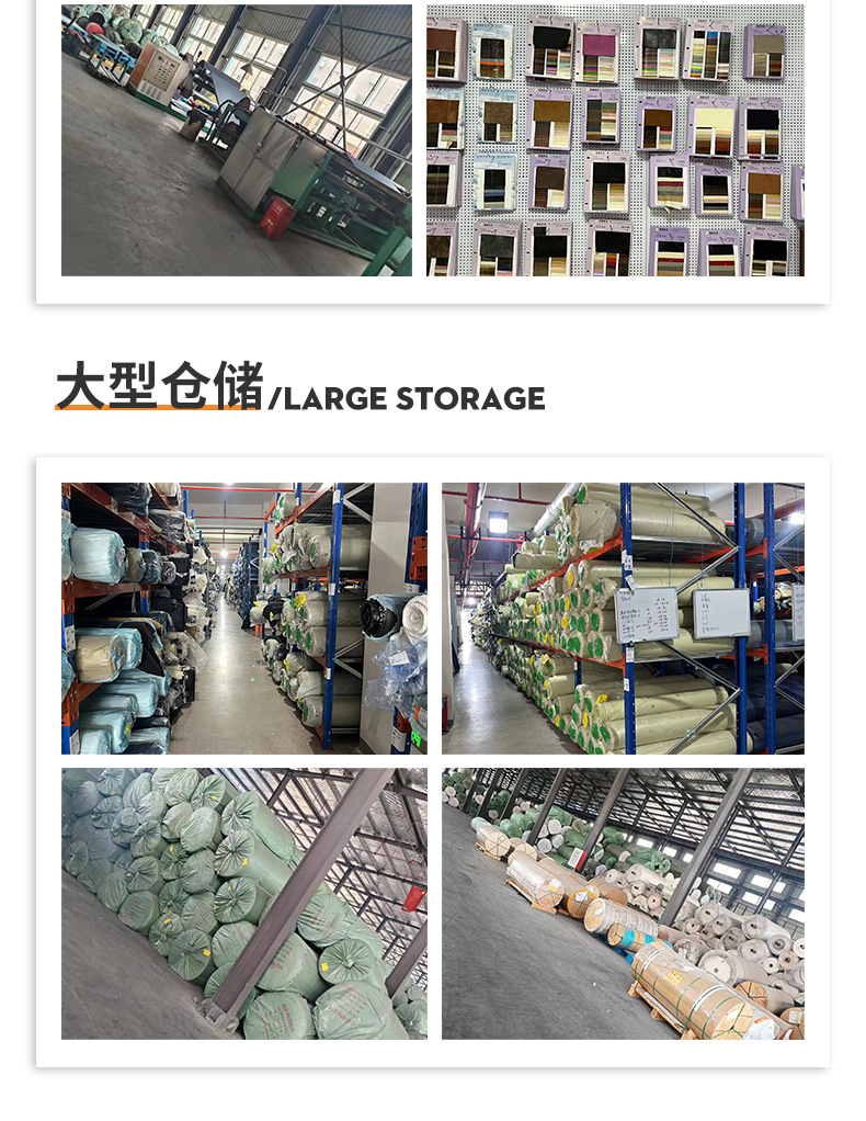 现货批发复合革0.7mm针织复合底皮毛一体复古套色pu皮革服装童装详情18
