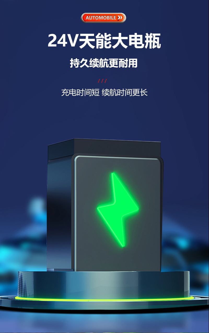 奔驰儿童电动车可坐大人四轮大号无刷电机汽车带遥控小孩玩具童车详情12