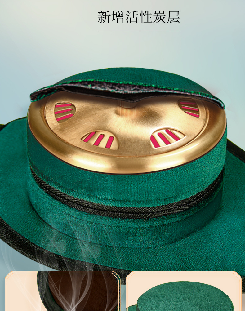 无烟艾灸盒随身灸家用艾灸熏蒸仪器具包袋罐炙艾条柱熏热敷袋温灸详情3