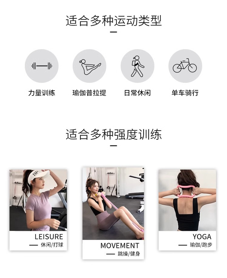 Two sets of yoga pants for women, summer running and fitness wear, high-waisted, hip-lifting, elastic and slimming outdoor sports long pants wholesale pic 4