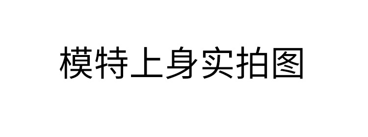 批发代发濮院毛衣女针织衫堆堆领多色羊毛女打底衫软糯纯色女上衣详情12