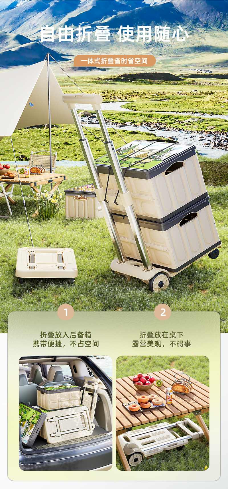 跨境小推车拉货平板手推车折叠便携搬运车家用拖车手拉取快递神器详情5