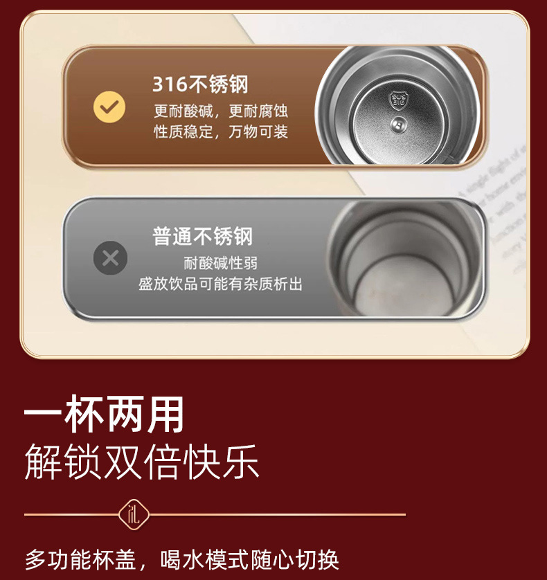 结婚伴手礼婚庆公司送结婚新人的礼品实用中式结婚礼品高档礼物详情17