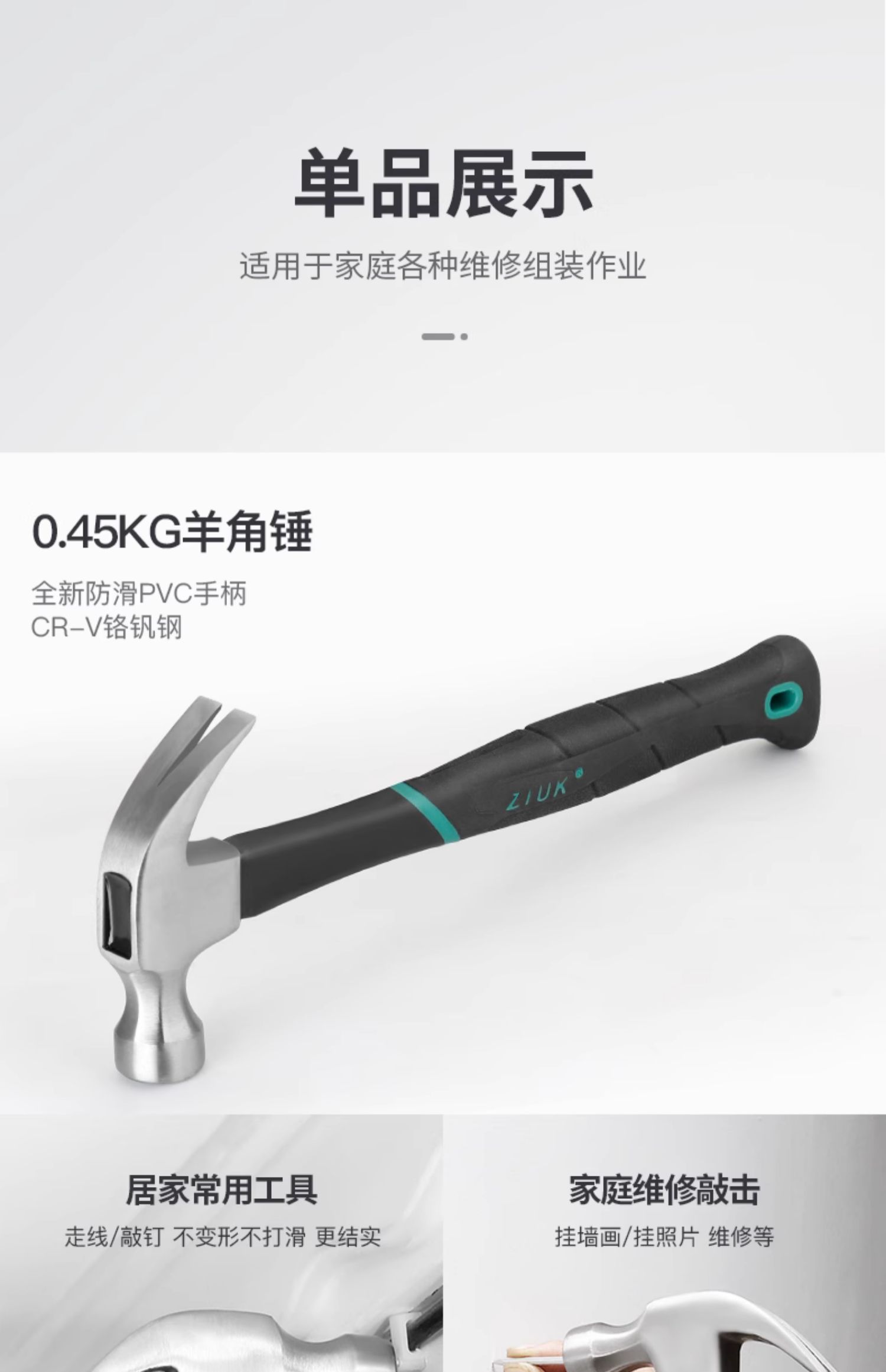 #家用五金工具箱套装多功能家庭常用维修我的工具组套全套大全详情18