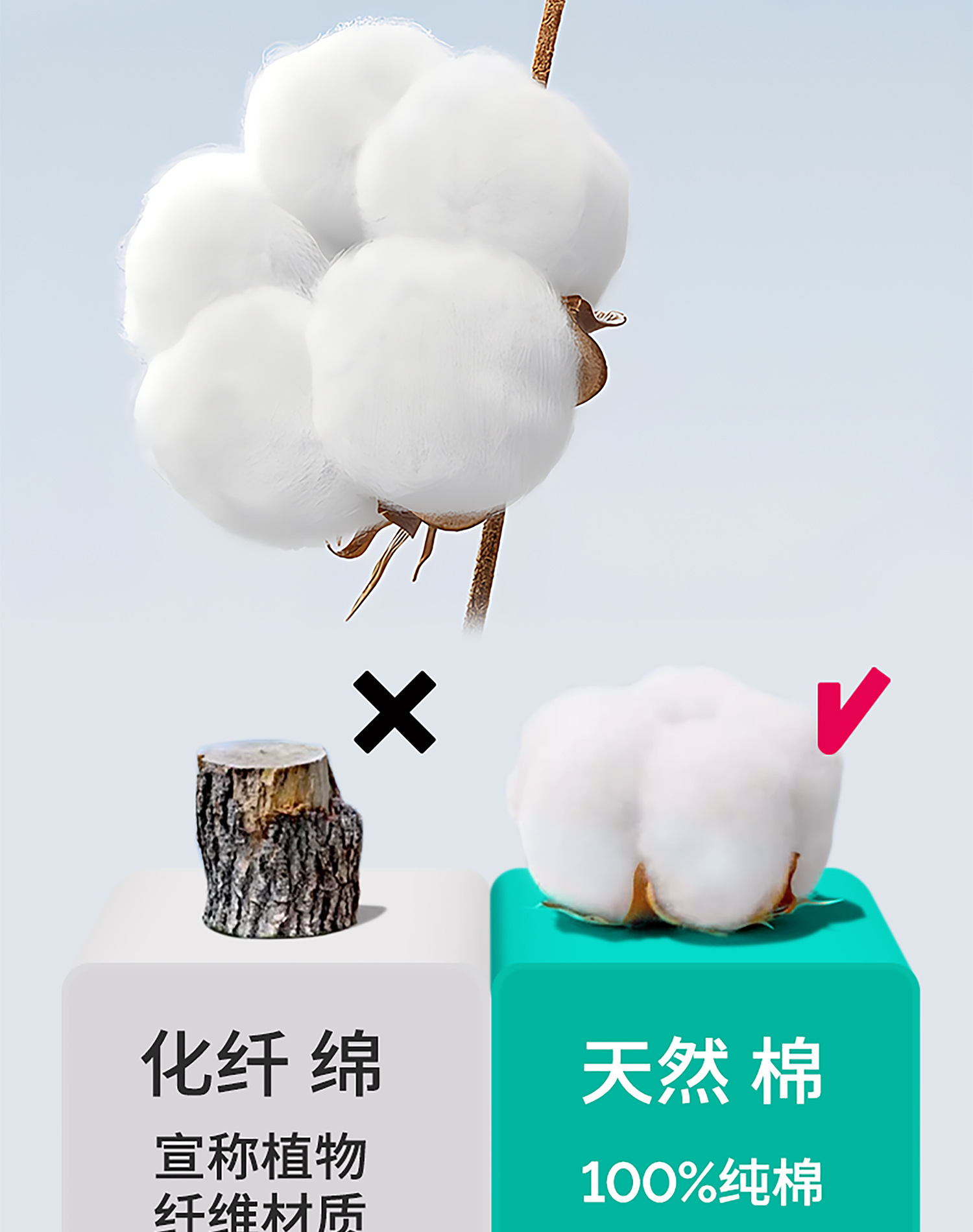 贝比儿童袜子男童春秋长绒棉袜男孩宝宝秋季纯棉中童袜无骨中筒袜详情4