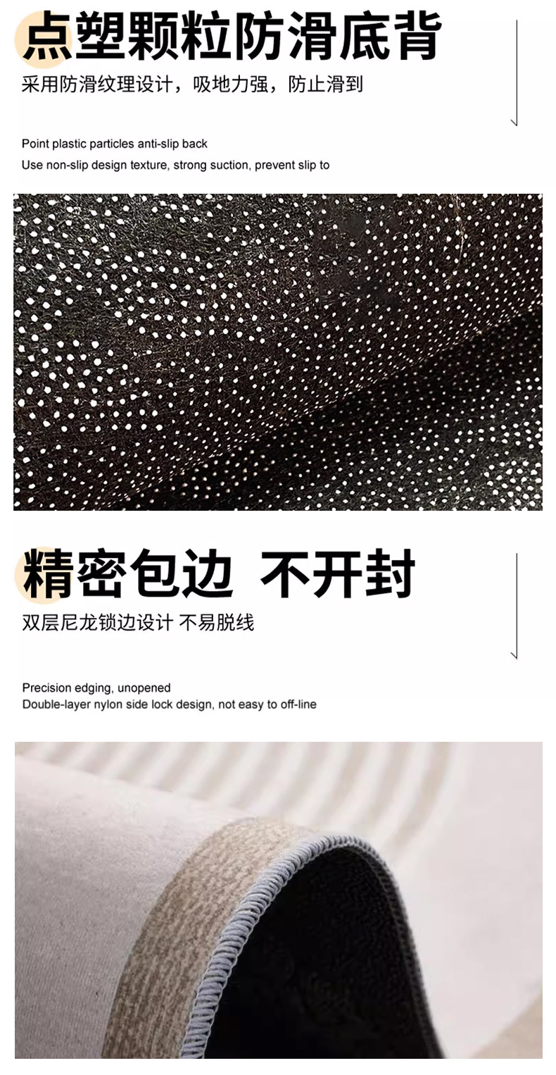 轻奢奶油风地毯客厅耐脏易打理卧室地毯沙发茶几垫大面积满铺地垫详情3