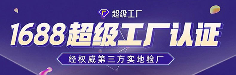 欧美硅胶胸贴文胸厚款聚拢隐形上托纯色A杯秒变C婚纱摄影专用乳贴详情1