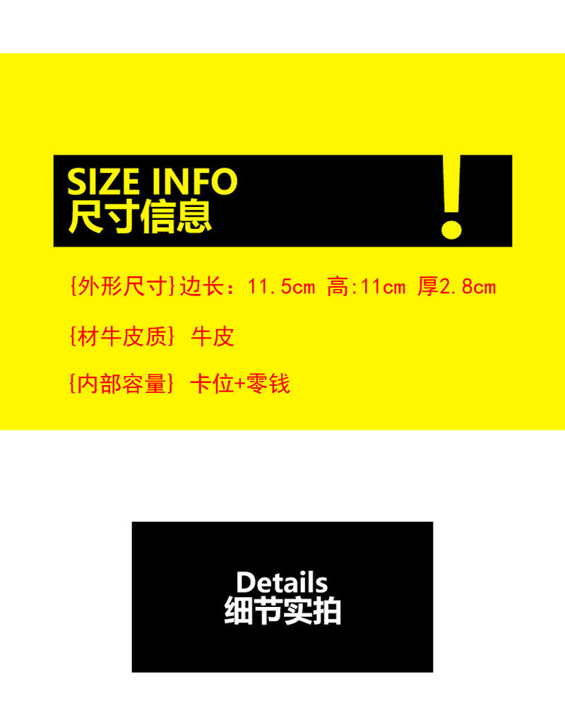 零钱包头层牛皮手拿包日常搭配真皮手腕包跨境热卖口红包2025新款详情1