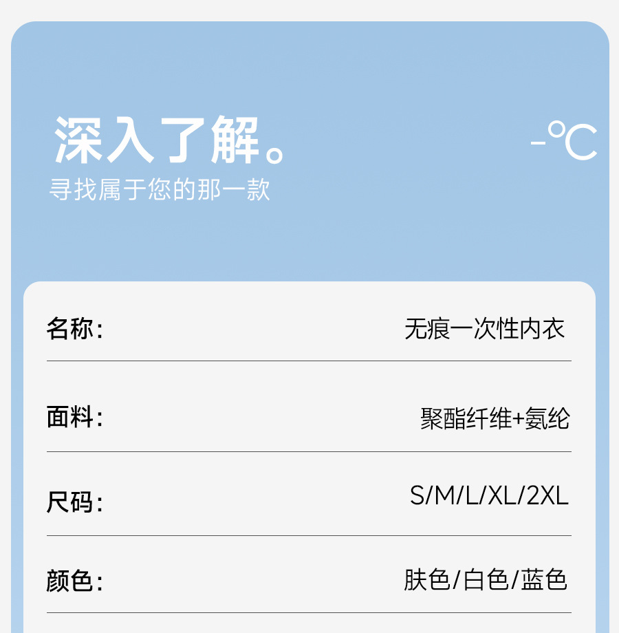 无痕内衣女大胸显小胸聚拢防下垂收副乳薄款夏运动背心式大码文胸详情28