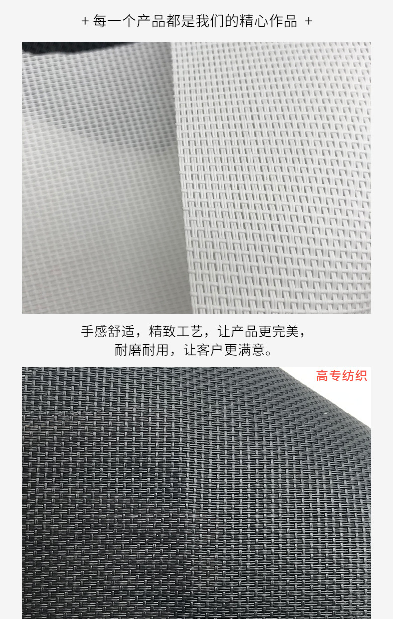 特斯林布料2*1加厚耐磨防撕裂织物工业用料详情4