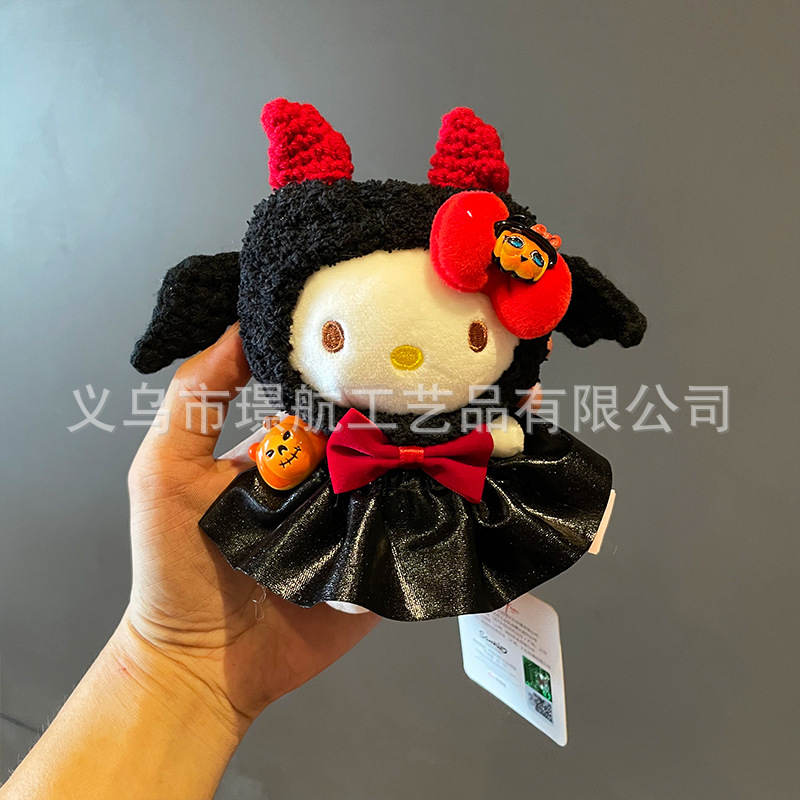 Cute Halloween secondary creation plush figurines hellokitty, keychains, bags, pendants and small gifts pic 6