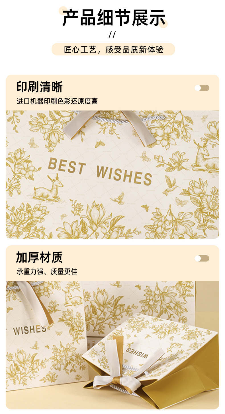 Creative gift bags, high-end Qixi Festival gift packaging handbags, wedding candies, birthday souvenirs bags, paper bags pic 12