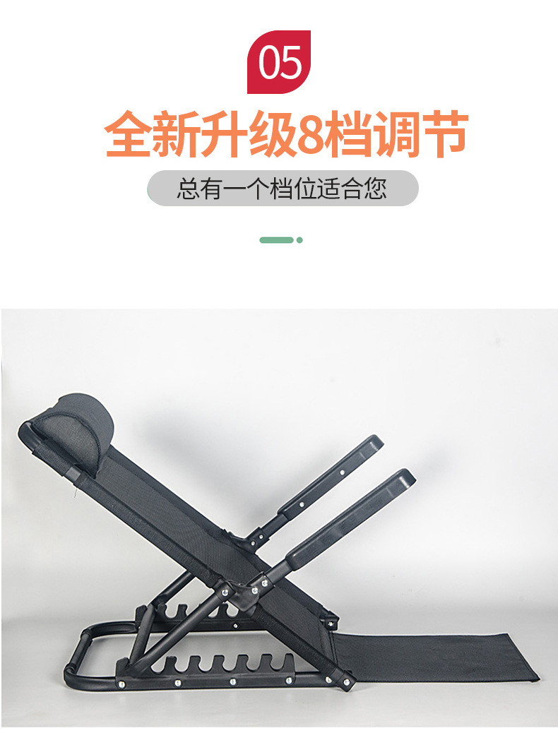 The backrest chair on the bed, the support for the lazy dormitory of college students, the foldable reclining chair for bed care of the elderly pic 8