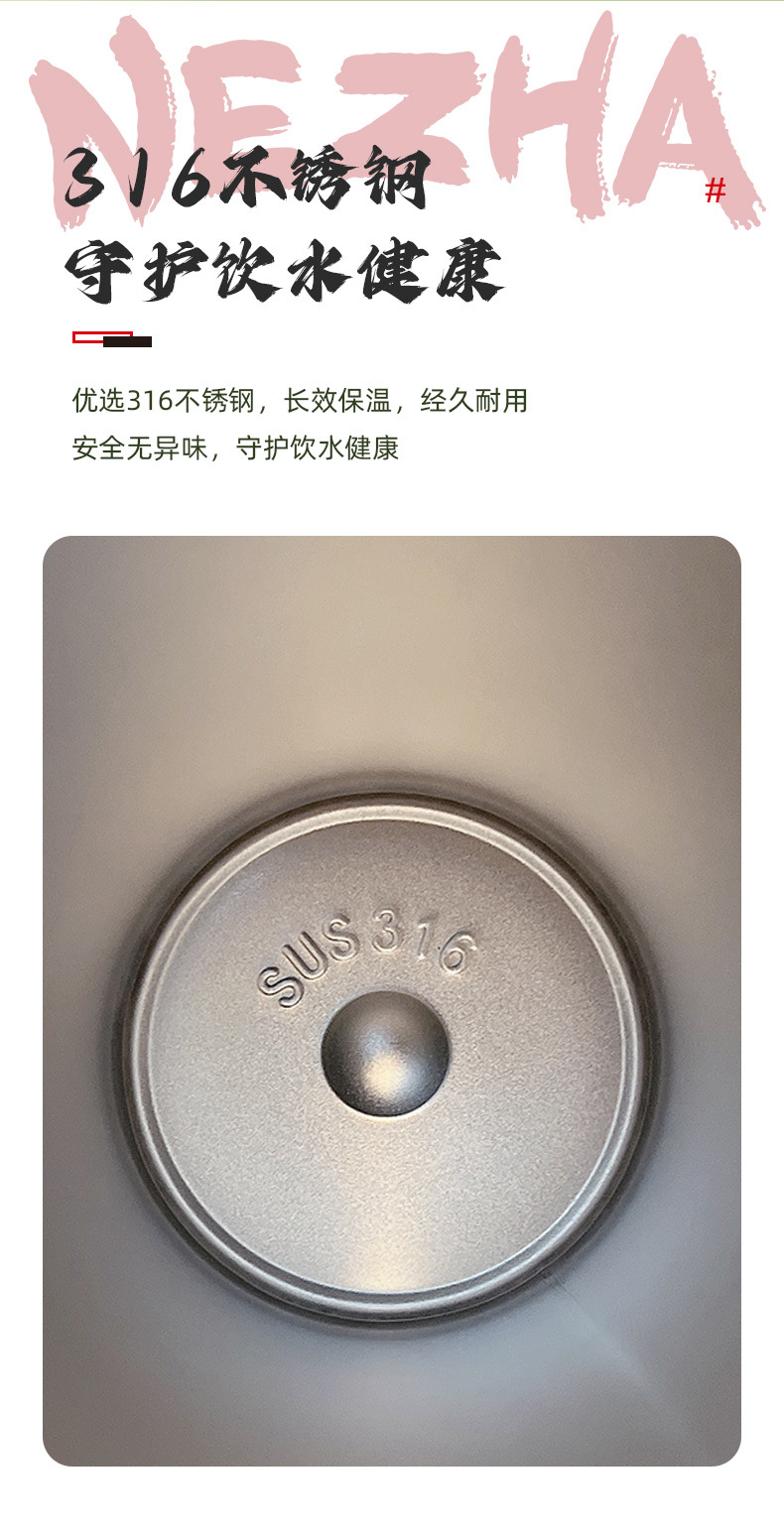 新款儿童保温杯316不锈钢食品级学小生用水杯双饮吸管随行杯详情3