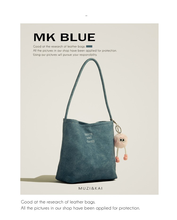 高级质感水桶包女士牛仔腋下包2025新款百搭大容量通勤单肩包女详情5