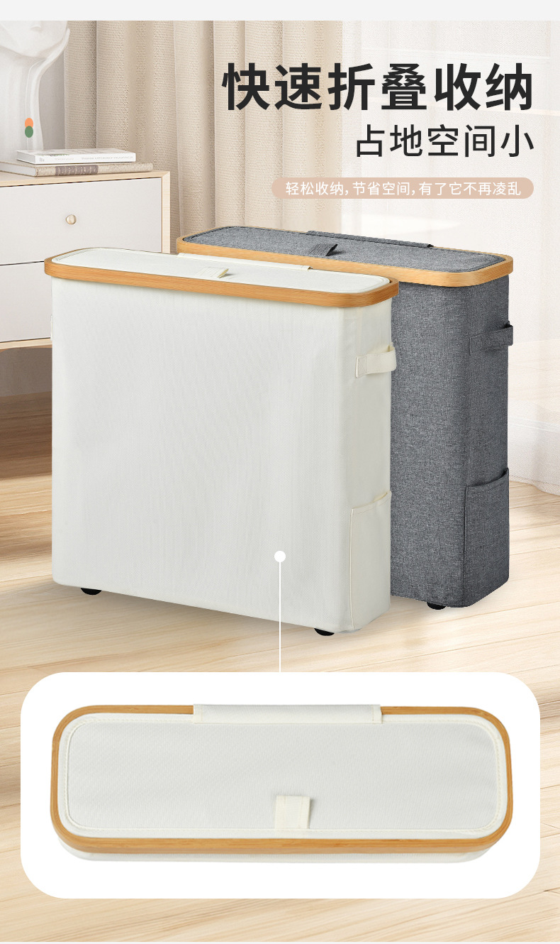 楠竹纸巾收纳篮卷纸收纳筐卫生间杂物收纳大容量开盖防尘收纳篮详情12