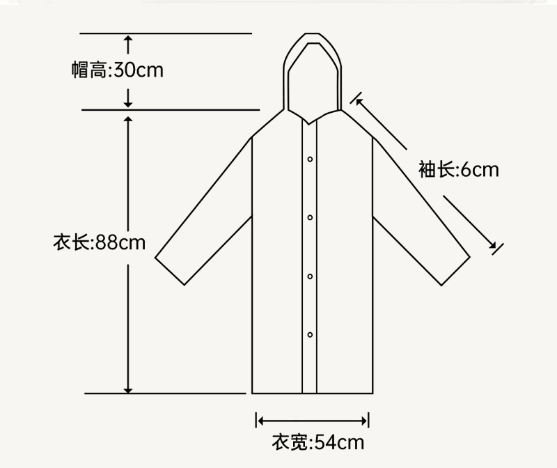 儿童专用EVA雨衣男女童儿童雨衣加厚中小学生连衣雨披旅游便携式详情3