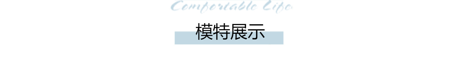 无缝男士内裤魔磁裤吸湿排透气中腰大码内裤弹力宽松男士四角裤详情8