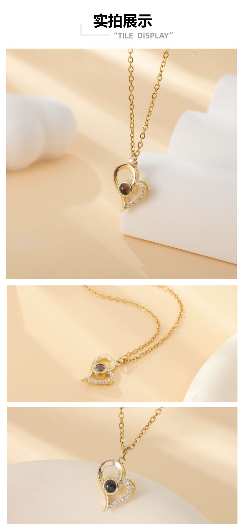 【私人定制】不锈钢镶钻歪桃心投影照片项链情侣彩色照片定制项链详情4