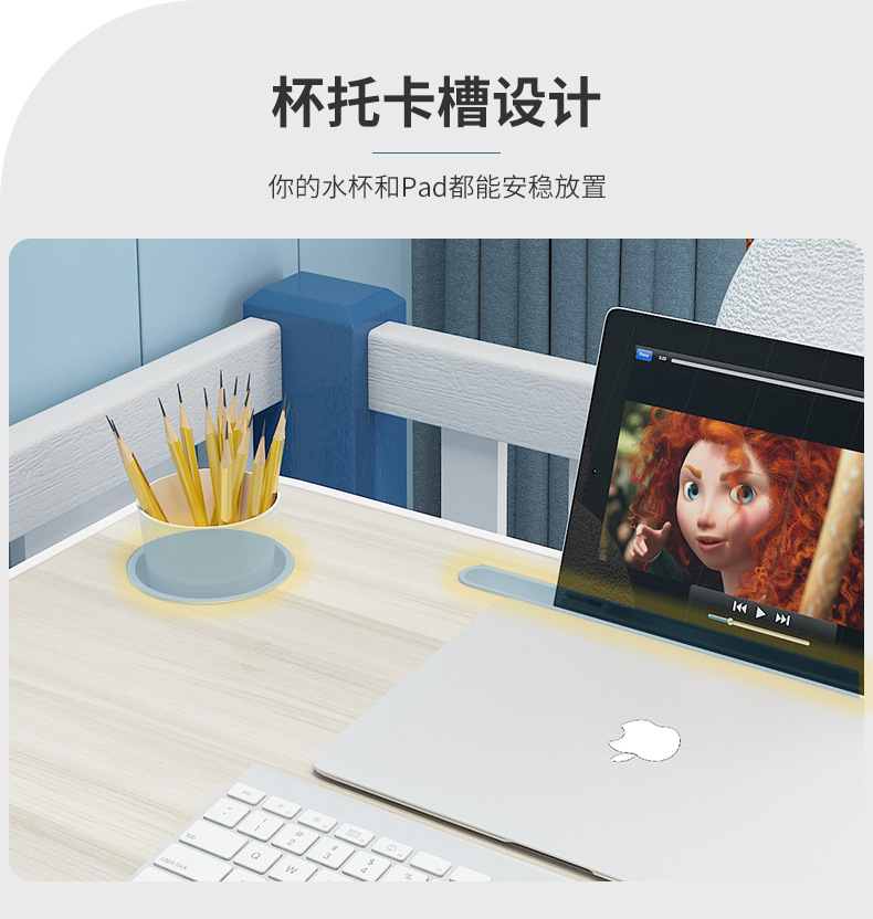 床上学习桌办公电脑桌阳台飘窗折叠小桌子学生宿舍加大书桌学习桌详情8