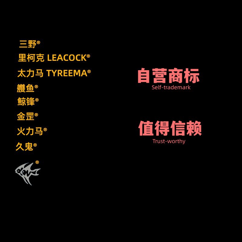 不褪色PE线8编渔线鱼线路亚100米/150米超顺滑批发X8高密度中国红详情17