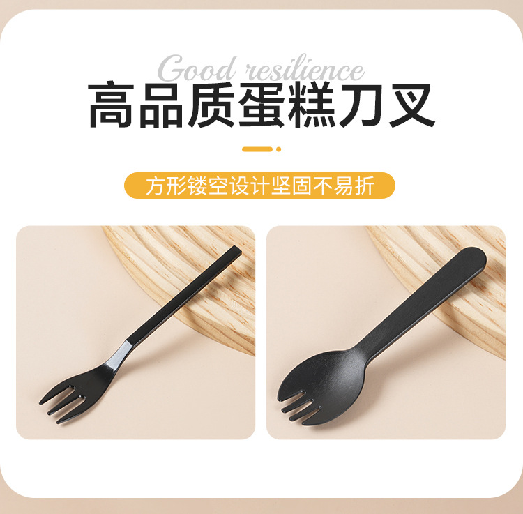 一次性勺子叉子水果叉蛋糕叉勺独立包装塑料甜品勺长柄勺加厚加硬详情3