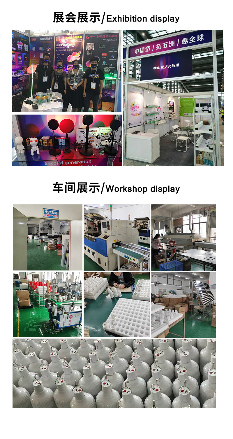 夕阳灯氛围灯可伸缩支架创意落日灯app遥控智能调光卧室小夜灯详情24