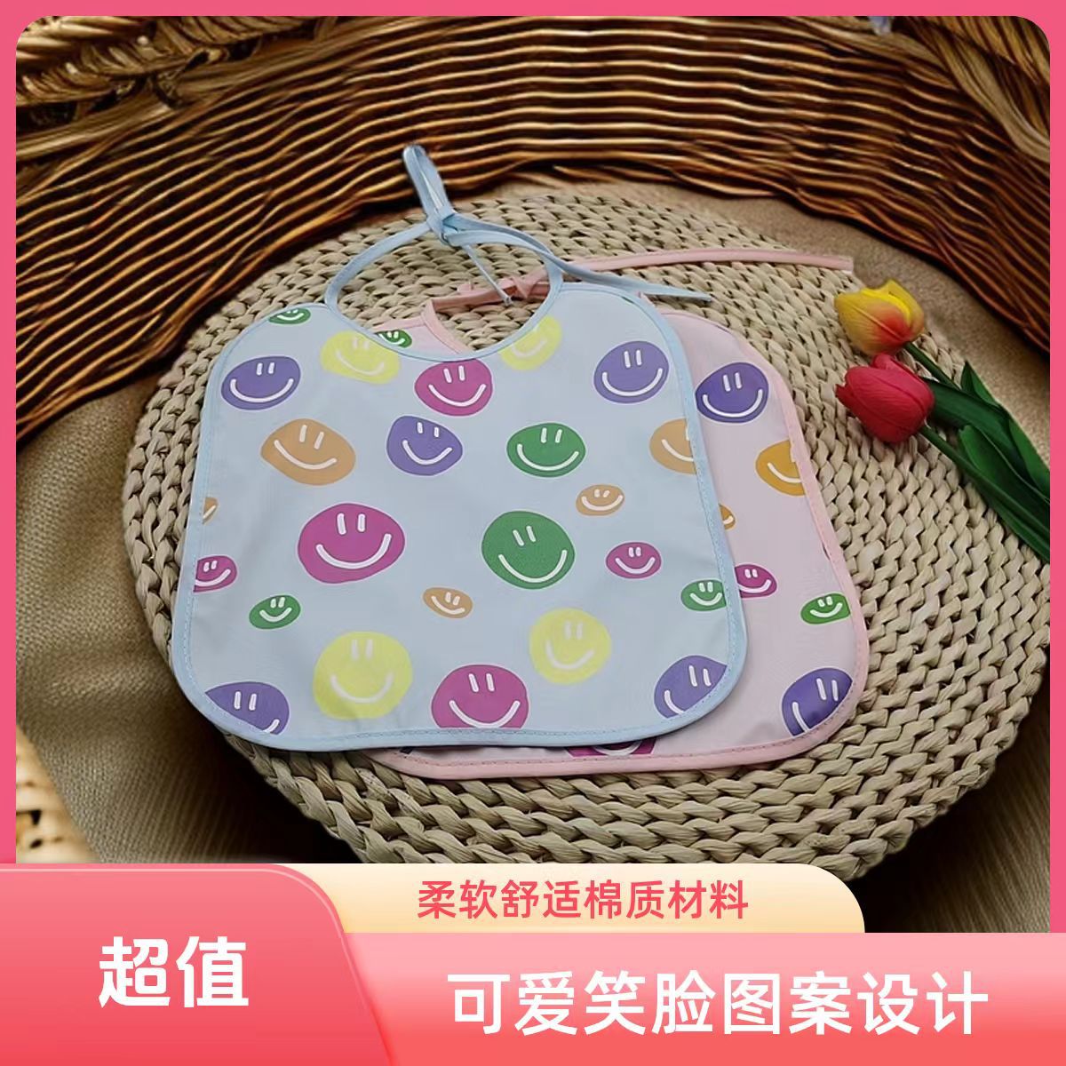 外贸交叉可调节婴儿多功能PU高档围兜围嘴棉口水巾背心式可爱卡通详情5