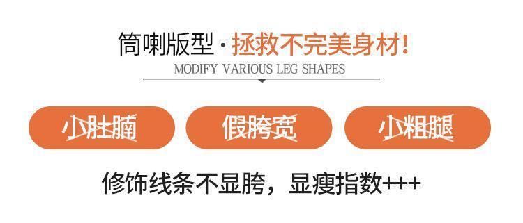 秋冬雪尼尔阔腿裤子女高腰筒裤宽松休闲长裤垂感条绒通勤风直筒裤详情7