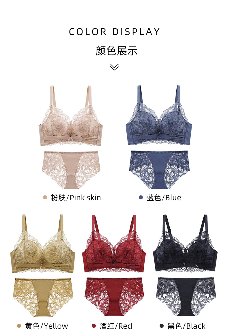 The Quyi style sexy lace bra for women, without a steel ring, small bust, flat bust, thickened, folded and adjustable bra cover pic 10