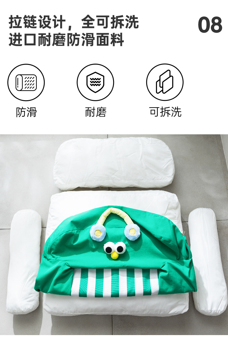 狗窝沙发床夏天四季通用可拆洗中小型犬睡觉垫子泰迪宠物猫咪用品详情9