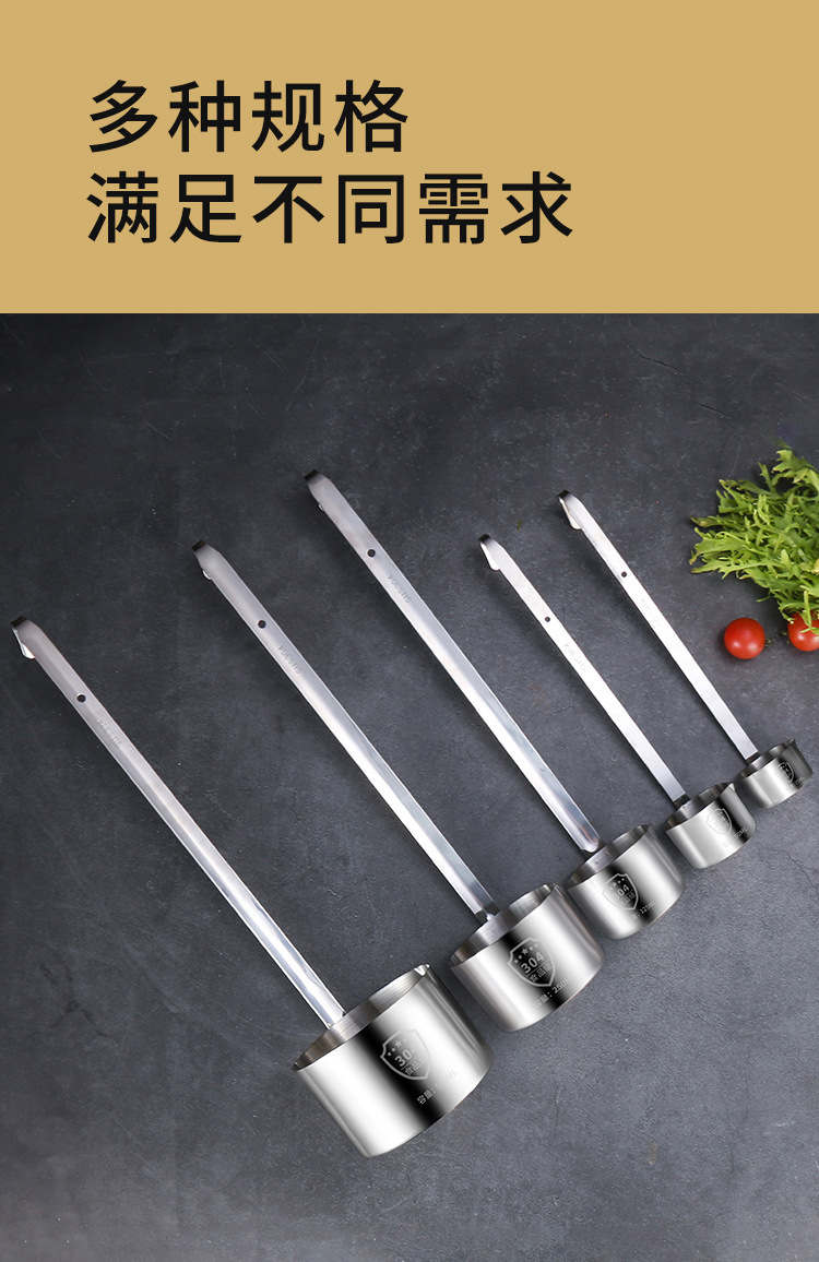 304 stainless steel wine handle, thickened and thickened, wine whisker, wine measuring vessel, household long-handled hook wine spoon, wine lifting hanger pic 4