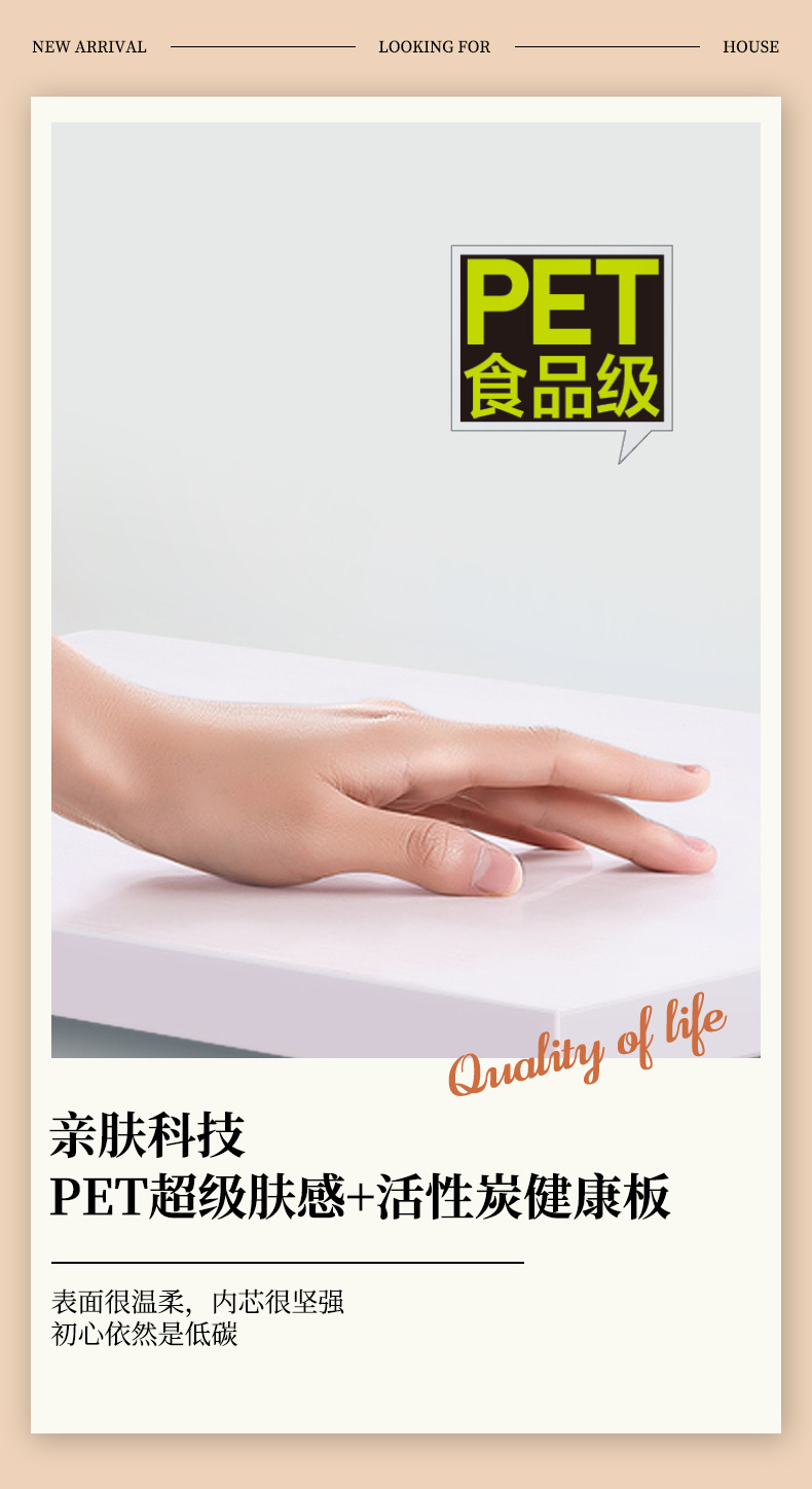PET卧室门家用肤感实木复合平开房间门碳晶门室内静音门详情5