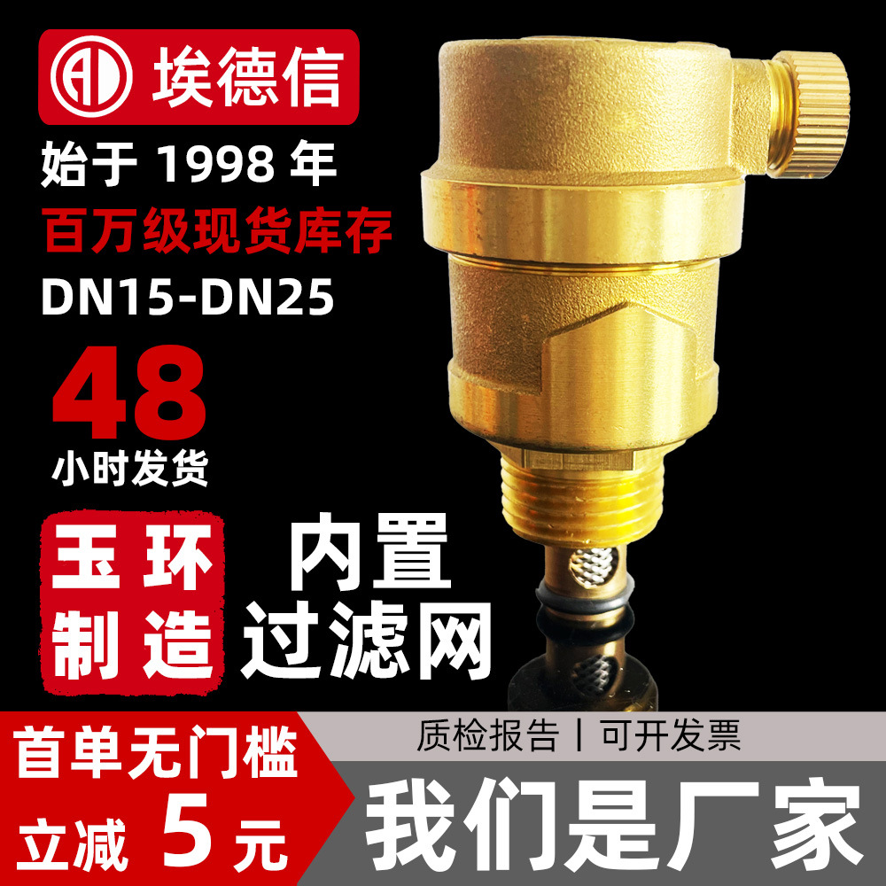 PPR阀门自来水管水龙头开关阀门银色PPR电镀双活接水暖球阀批发详情7