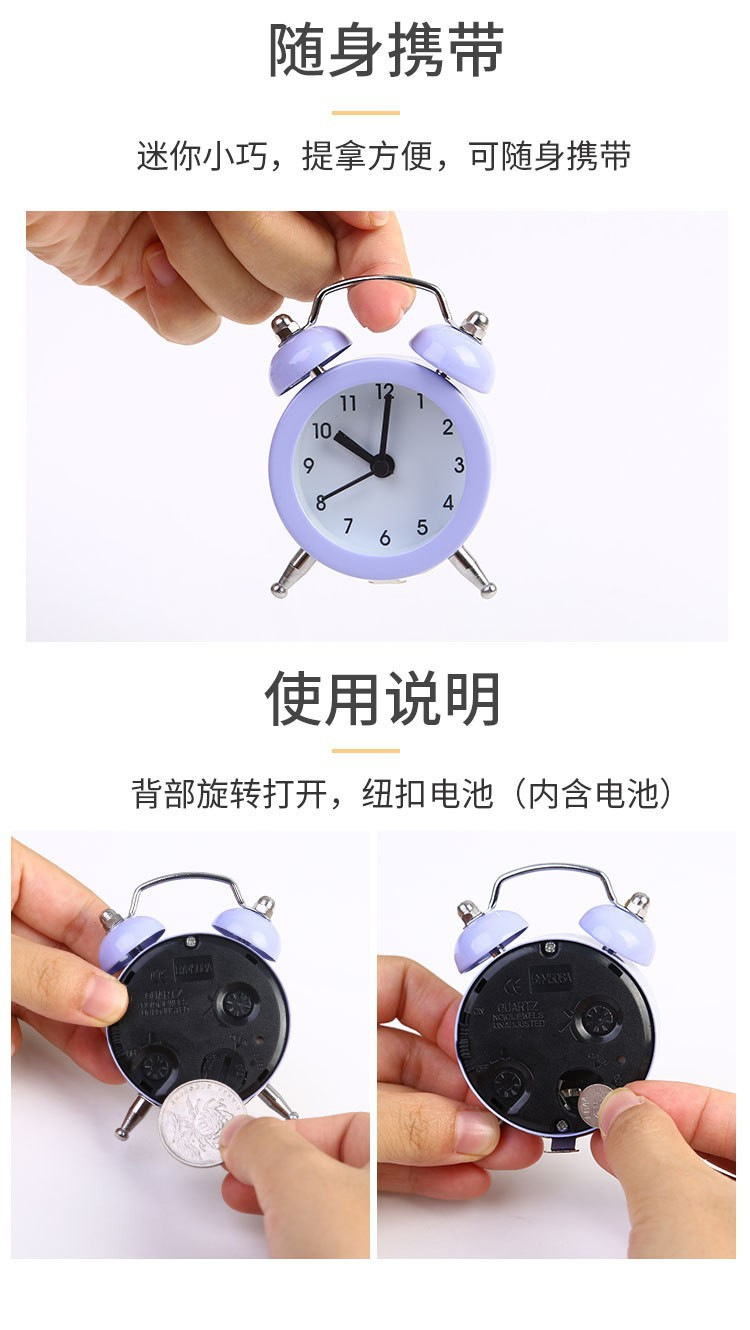 迷你闹钟ins风1.2/1.5寸便捷钟简约学生宿舍少女心可爱复古小摆件详情8