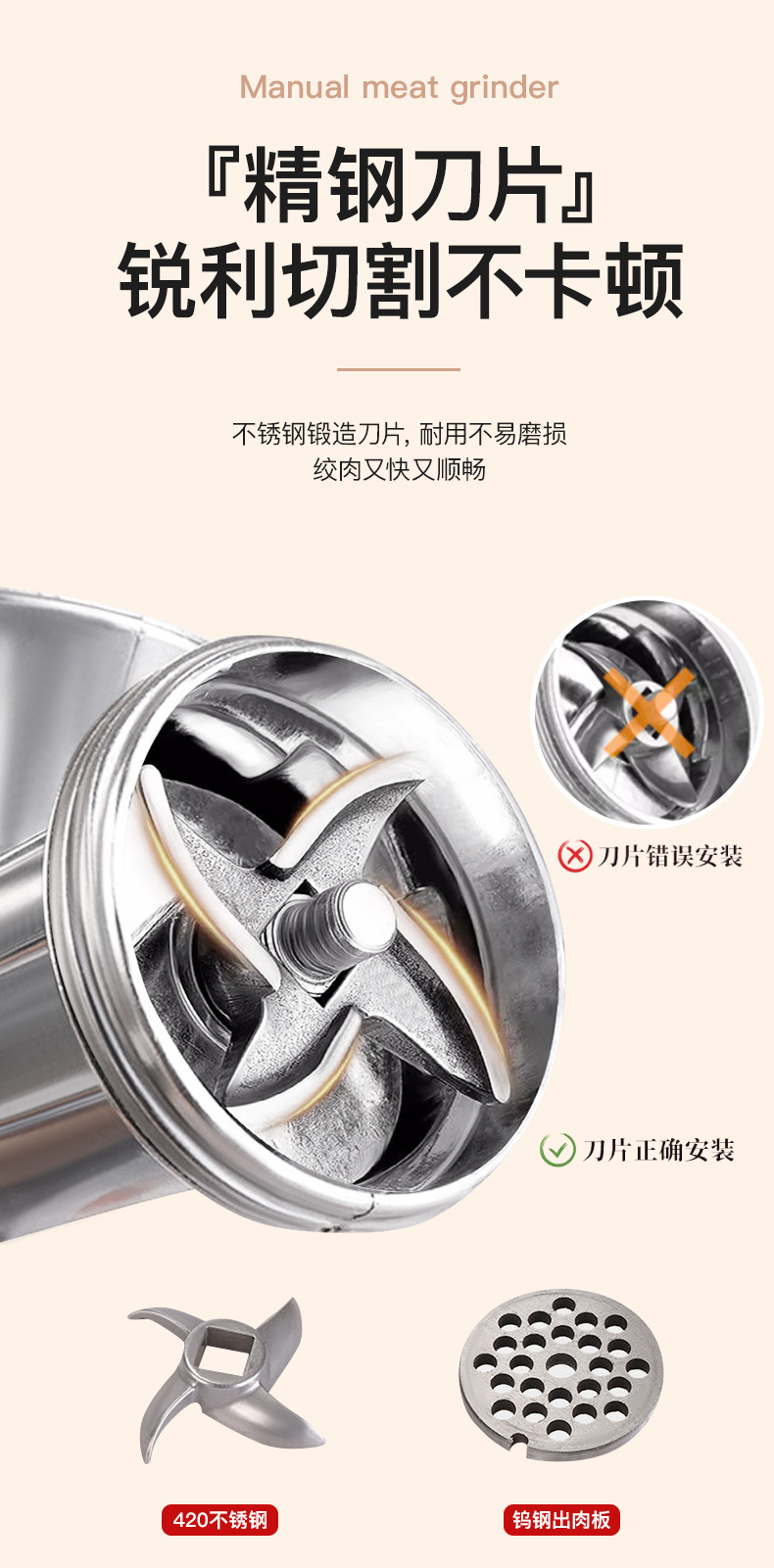 Multi-functional meat mincing and sausage stuffing machine, household hand-cranking small aluminum alloy sausage stuffing machine, sausage grinder, meat grinder pic 14