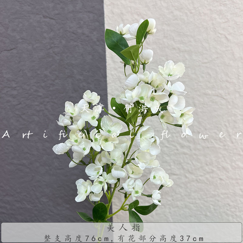 The new Beauty Finger wedding hall ceiling stage on both sides of the main background floral soft decoration with artificial flowers pic 20