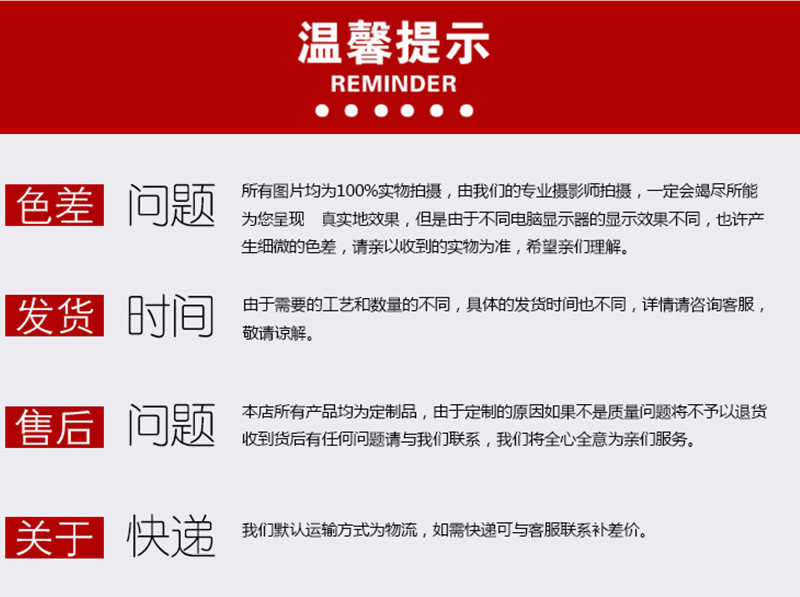 亚马逊PP手提编织袋大容量超市购物袋覆膜防潮快递搬家打包袋LOGO详情9