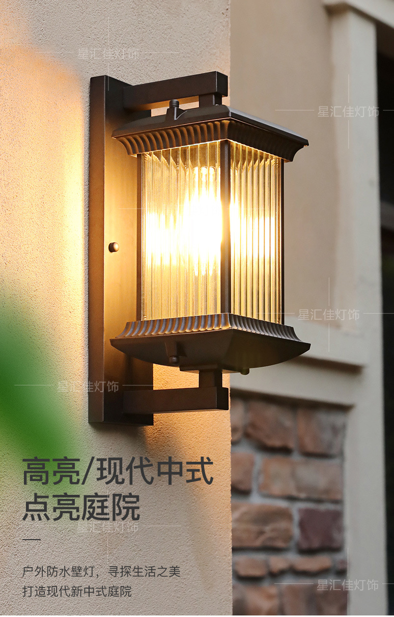 Modern Chinese-style outdoor wall lamps with waterproof features for villas, courtyards, retro outdoor balconies, and columns on both sides of the main entrance pic 1