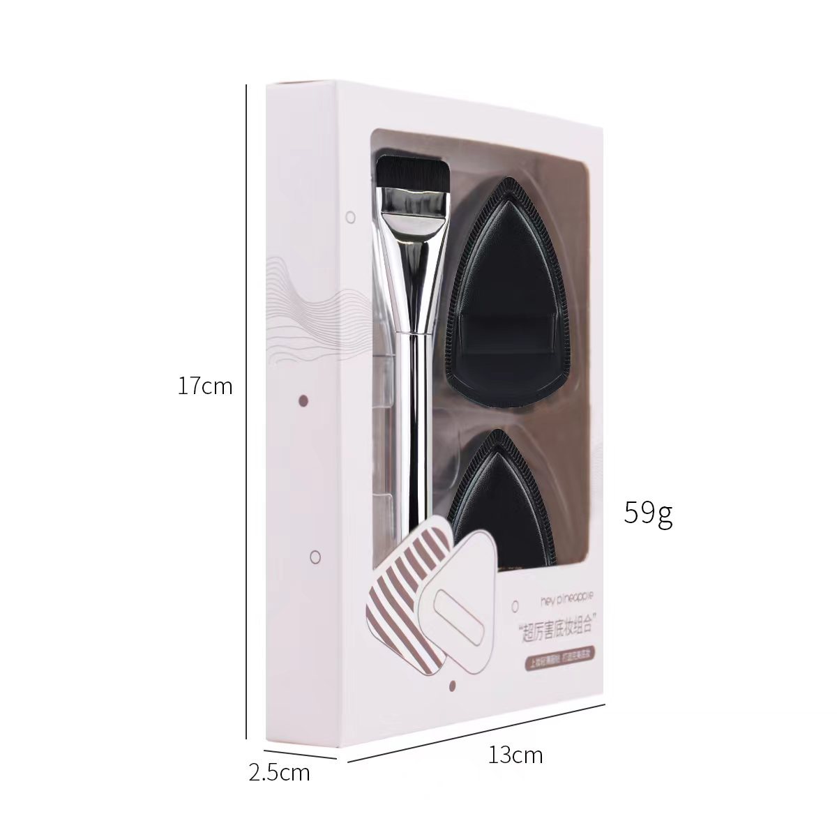 黑凤梨粉扑气垫美妆蛋干湿两用超软不吃粉粉底液粉底盘彩妆工具护肤用品详情10